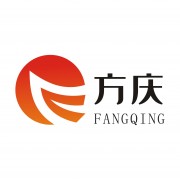 河南省方庆新型建材有限责任公司