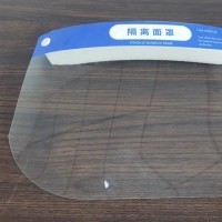 医用隔离面罩可以用多久