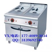 佳斯特煲仔炉有限公司