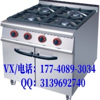 佳斯特双缸电炸炉
