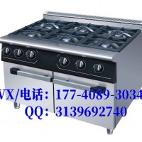 佳斯特煲仔炉价格