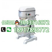 新麦搅拌机有限公司