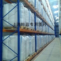木钠分散剂（精钠，染料分散剂）