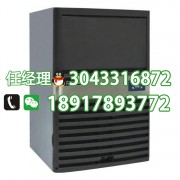 克里斯特制冰机设备有限公司