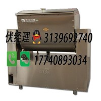 银鹰75公斤和面机