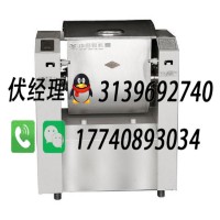 银鹰50公斤和面机