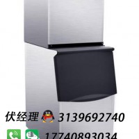 浩博500公斤片冰机