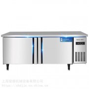爱雪操作台有限公司