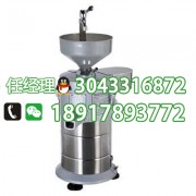恒联磨浆机有限公司