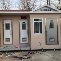 户外移动厕所生态卫生间景区环保公共洗手间工地临时公厕