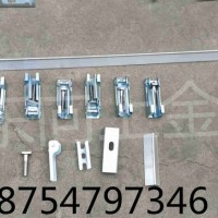 镀锌材质夹持器 不锈钢螺栓 铝合金角铝