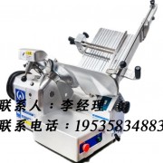 富士龙切片机（中国）有限公司