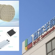 世辉电子（深圳）有限公司