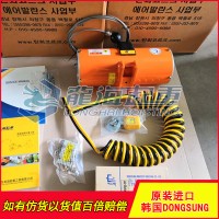 BH16020气动平衡吊,气动平衡吊原厂配件单卖龙海起重
