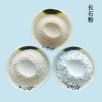 陶瓷用钾长石粉玻璃陶瓷釉料长石粉