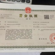 上海指明泵业集团有限公司