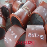 生产厂家：渤洋陶瓷复合耐磨管