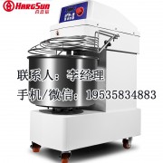 合嘉信和面机有限公司