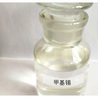 一文让你了解甲基锡