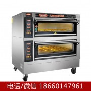 新南方烤箱有限公司