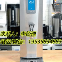 海克开水机 茶咖开水机（25L）-FEHHB925