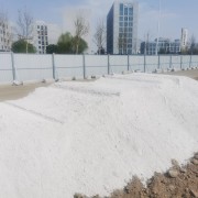 淄博亿源达钙业