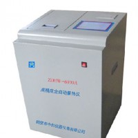 ZDHW-ZC6000A高精度全自动量热仪 煤炭热量仪厂家