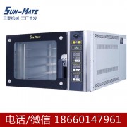 三麦热风炉有限公司