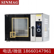 新麦热风炉有限公司