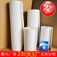 陶瓷纤维纸高温隔离密封保温隔热材料