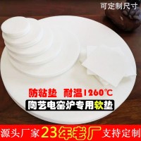 陶艺垫烧窑用耐高温脱模纸防粘涂料替代品