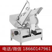 顺菱切片机有限公司