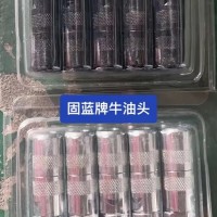 高压化学灌浆堵漏用牛油头