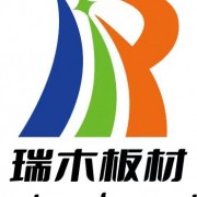 广西名洋木业有限公司