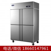 银都冰柜有限公司