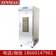新麦醒发箱有限公司