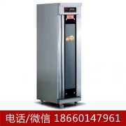 红菱醒发箱有限公司