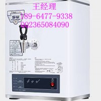 酒店设备/开水器/吉之美开水器