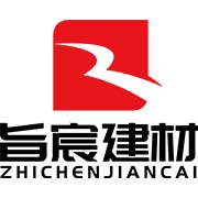 深圳市旨宸环保建材制品有限公司