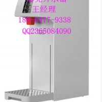 开水机/饮水机/海克开水器