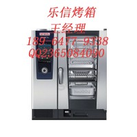 乐信烤箱/乐信烤箱厂家/乐信烤箱配件