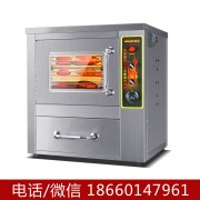 济南烤梨机有限公司