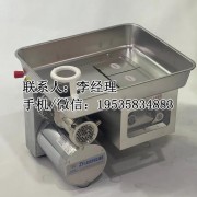 正元绞肉机（江苏）有限公司