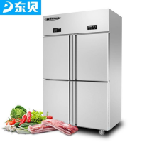 DONPER东贝四门冷藏柜