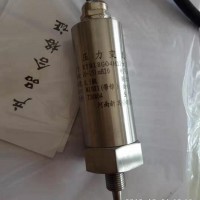KYB18G09M1P1C2压力变送器