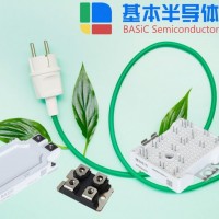 基半（BASiC）碳化硅SiC-MOSFET一级代理商