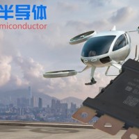 电动垂直起降飞行器（eVTOL）电机驱动碳化硅功率模块