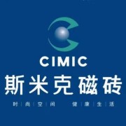 北京宏泰伟达家居建材有限公司