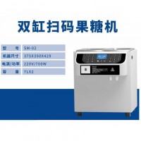锡克玛双缸扫码果糖机台式SM-02全自动定量果糖机器