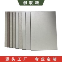 隧道板钢钙板陶钢板硅酸钙防火板无机预涂板